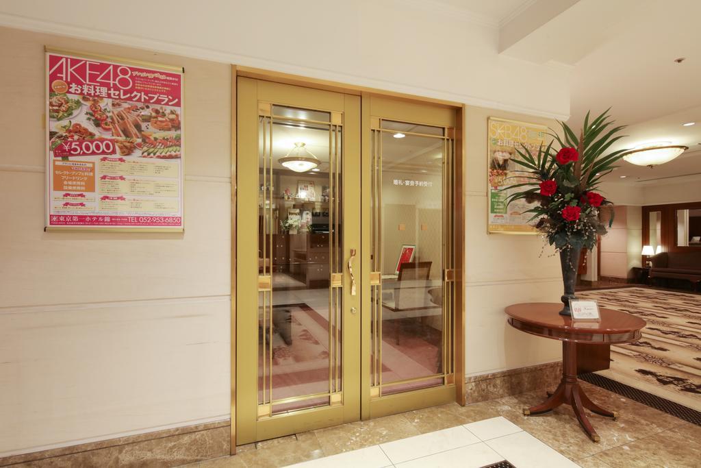 Tokyo Daiichi Hotel Nishiki Nagoya Ngoại thất bức ảnh