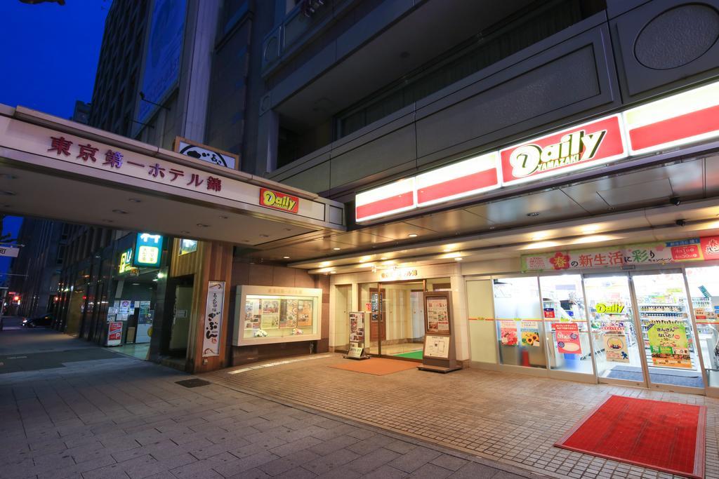 Tokyo Daiichi Hotel Nishiki Nagoya Ngoại thất bức ảnh