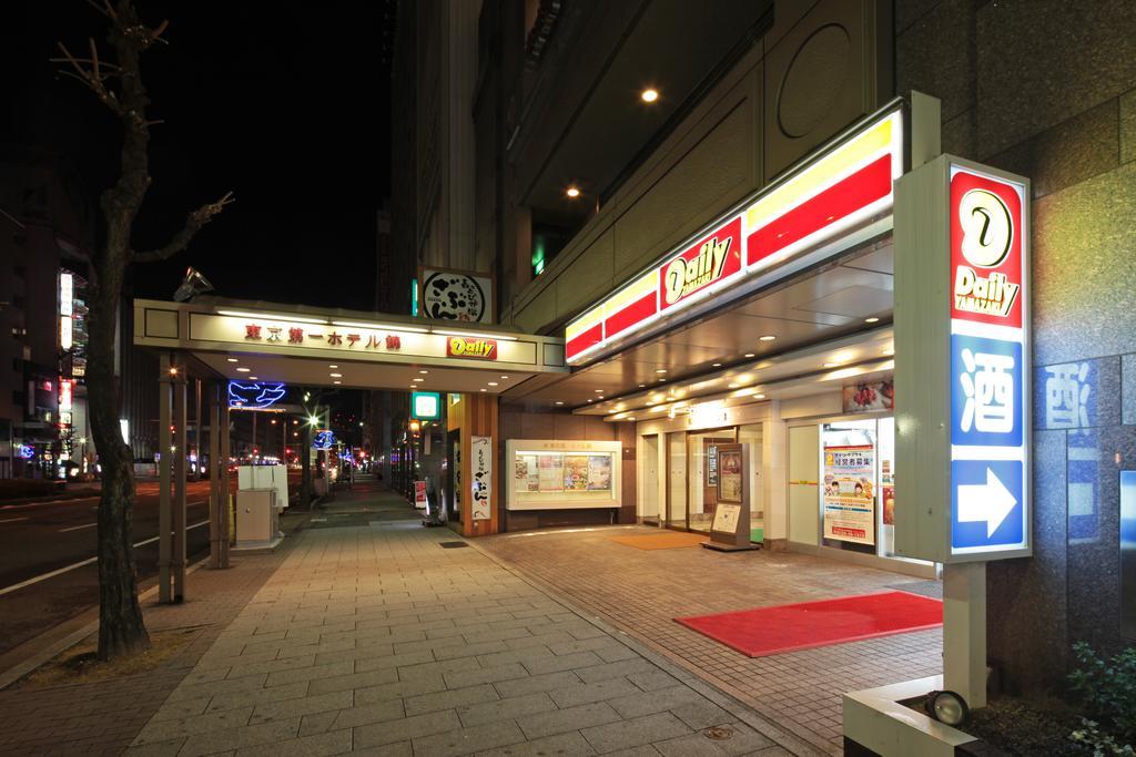 Tokyo Daiichi Hotel Nishiki Nagoya Ngoại thất bức ảnh